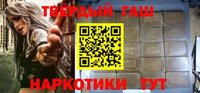 кокаин Заволжье