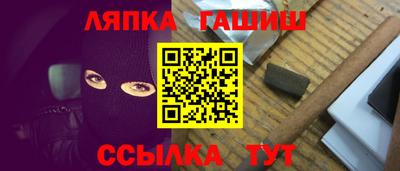 наркотики Жуковский