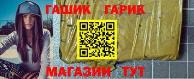 наркотики Жуковский