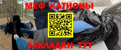 кокаин Заволжье