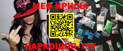 кокаин Заволжье