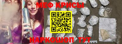 кокаин Заволжье