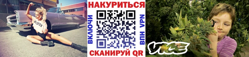 mega вход  Мыски  Бошки марихуана SATIVA & INDICA  хочу  